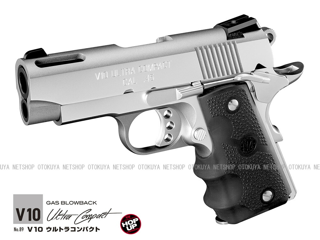楽天市場】ガスブローバック V10 ウルトラコンパクト シルバー【東京