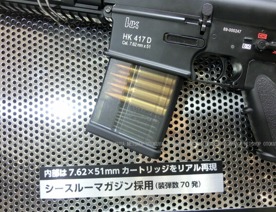 tme003-2.jpg