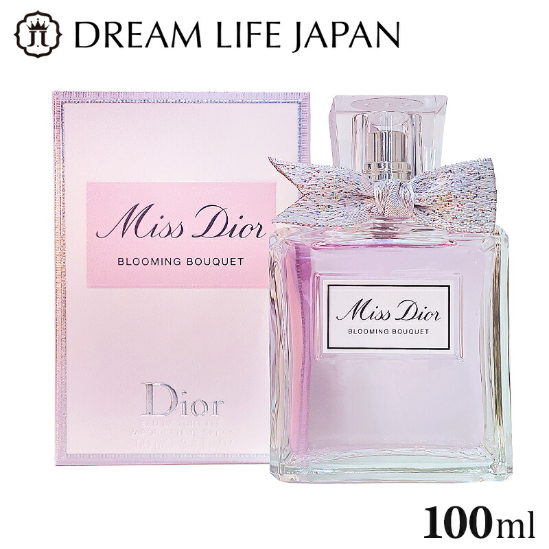 楽天市場】クリスチャン ディオール Dior ミスディオール ブルーミング