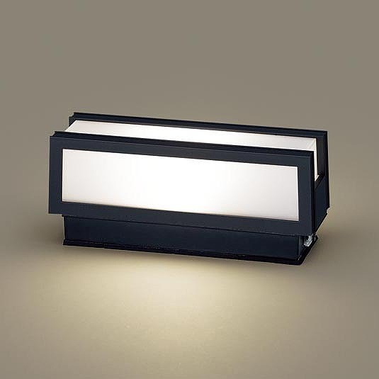 楽天市場】EFS7118W 遠藤照明 レール用スポットライト ホワイト LED