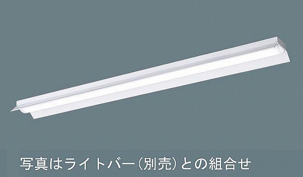 楽天市場】NNLK41517J パナソニック ベースライト本体 40形 反射笠付