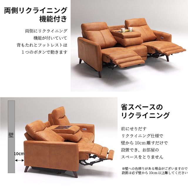 usapi_X 】3Dプリントのシングルソファー usapi_X 様専用】3Dプリント