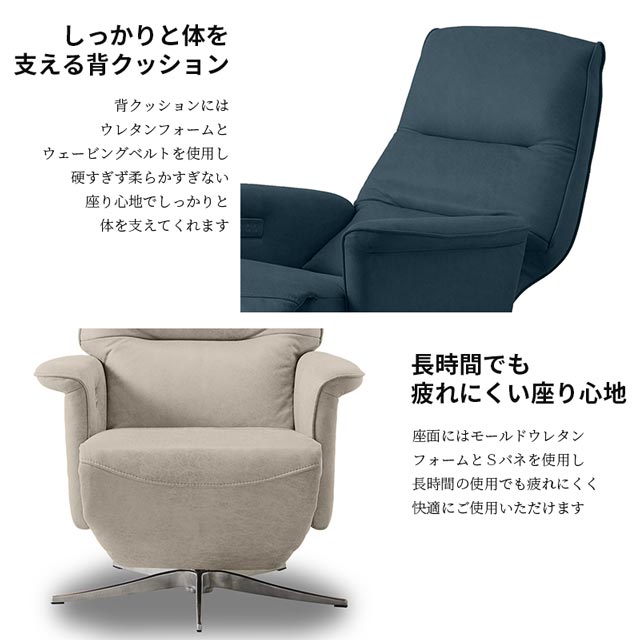 楽天市場】関家具 正規代理店 ソファ ソファー リクライニングソファ 1