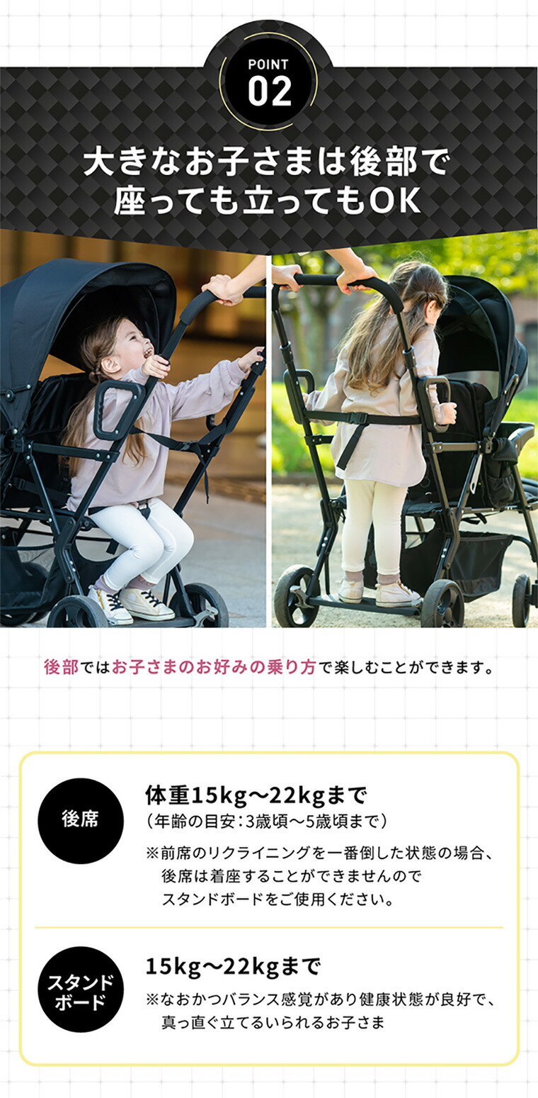 楽天市場】【2人乗りサイズでもコンパクト！】二人乗り 2人乗り