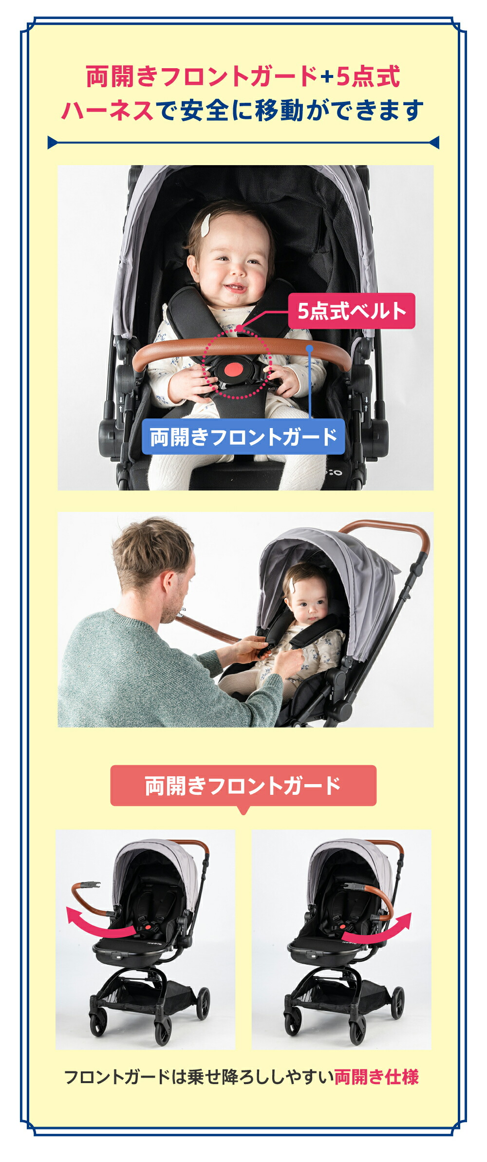 楽天市場】【選べるレビュー特典付き】【乗せたまま360度回転できる