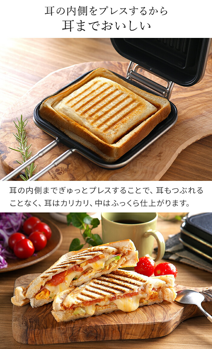 hotpan_dr3.jpg