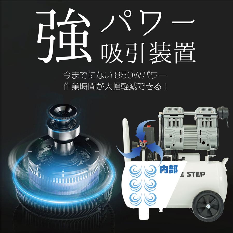 楽天市場】コンプレッサー 12L タイプ 100v 静音 小型 オイルレス 工業