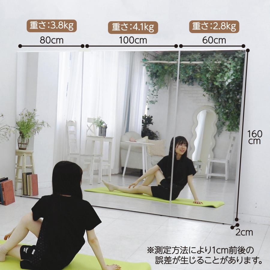 楽天市場】全身鏡 約幅60×高さ160cm 鏡 大型 姿見 壁掛け 家具 送料