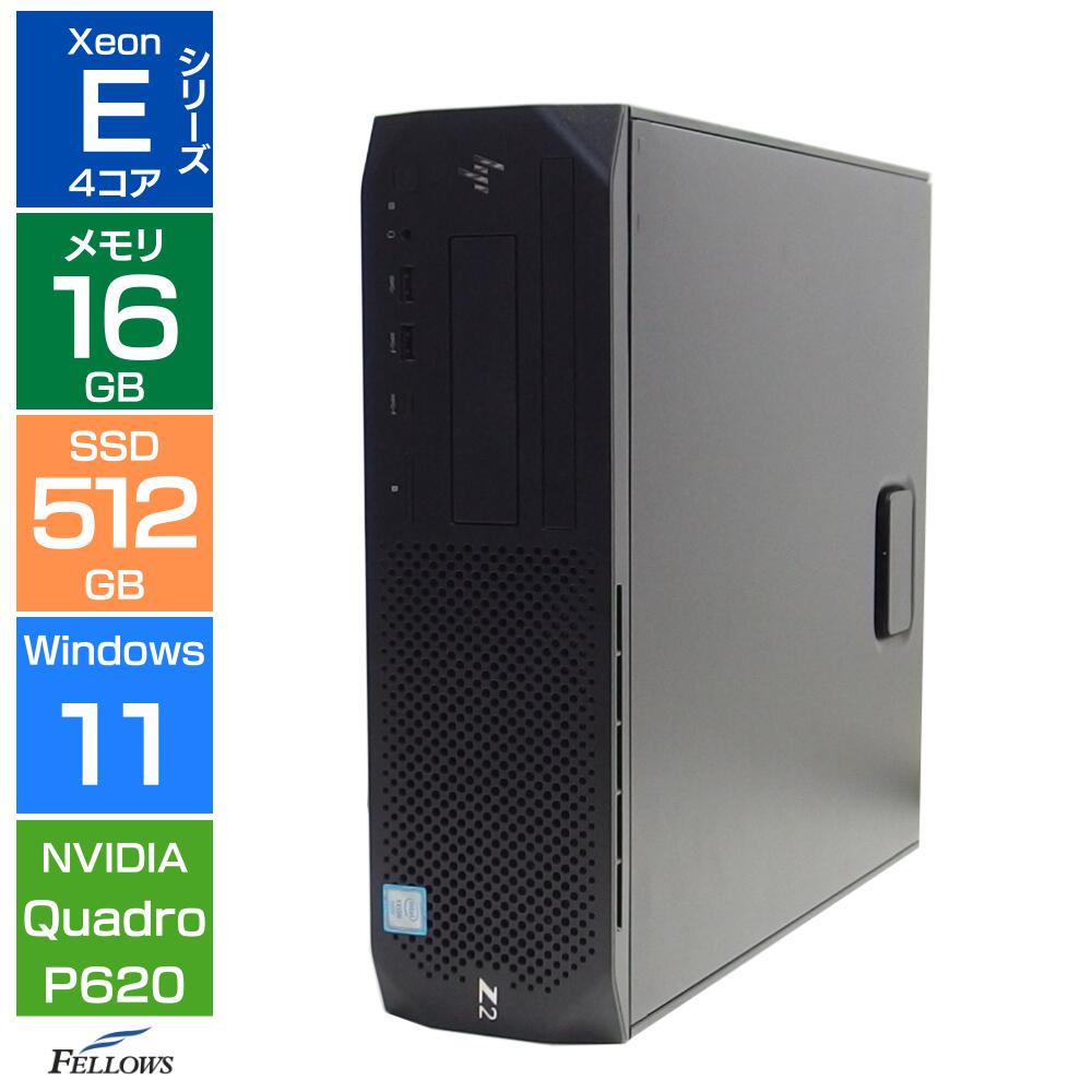 楽天市場】【エントリーでポイント10倍】 ワークステーション 中古 A