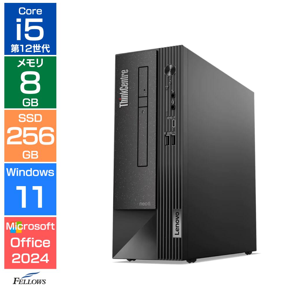 楽天市場】MS Office 2024 H&B付き 新品 デスクトップパソコン Win11