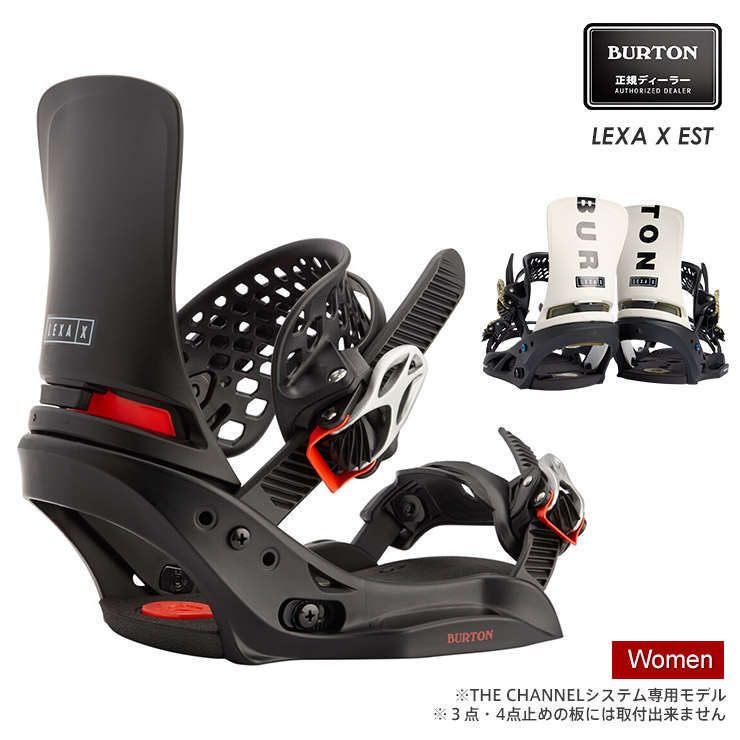 楽天市場】BURTON CUSTOM X（スノーボード用品｜ウィンタースポーツ