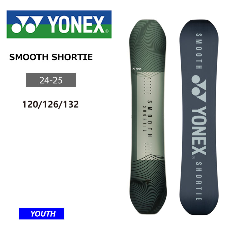 楽天市場】ヨネックス smooth 158の通販