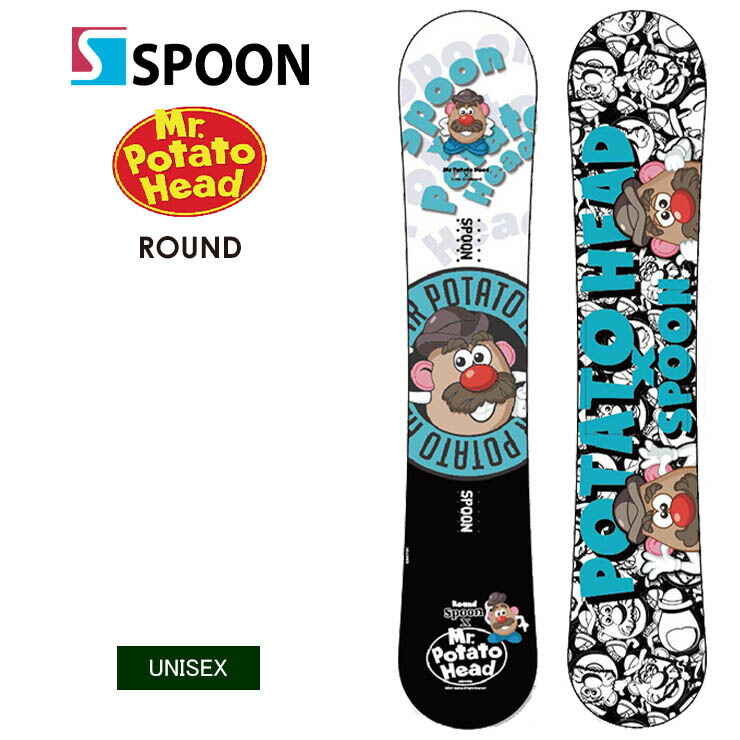 楽天市場】SPOON スプーン Mr POTATO HEAD ROUND ポテトヘッドラウンド