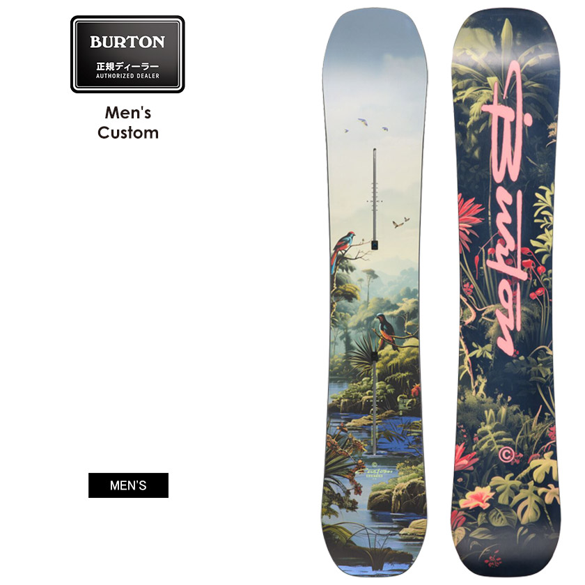 楽天市場】【無料ワックスサービス有】25-26 2026 BURTON バートン