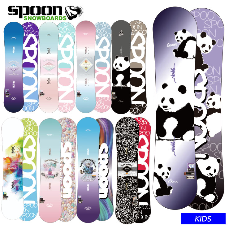 楽天市場】SPOON スプーン キッズ スノーボード 板フラット形状 軽量