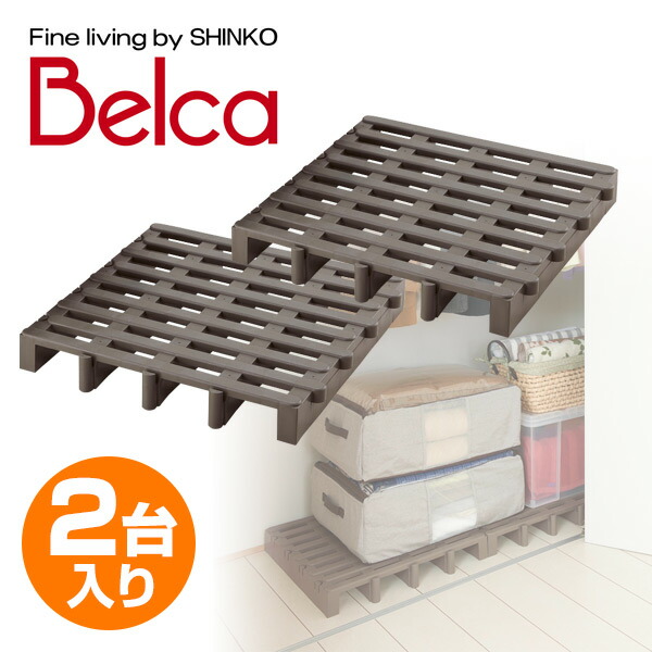 楽天市場】ジョイントパレット 2台入り JP-BR2 ブラウン パレット