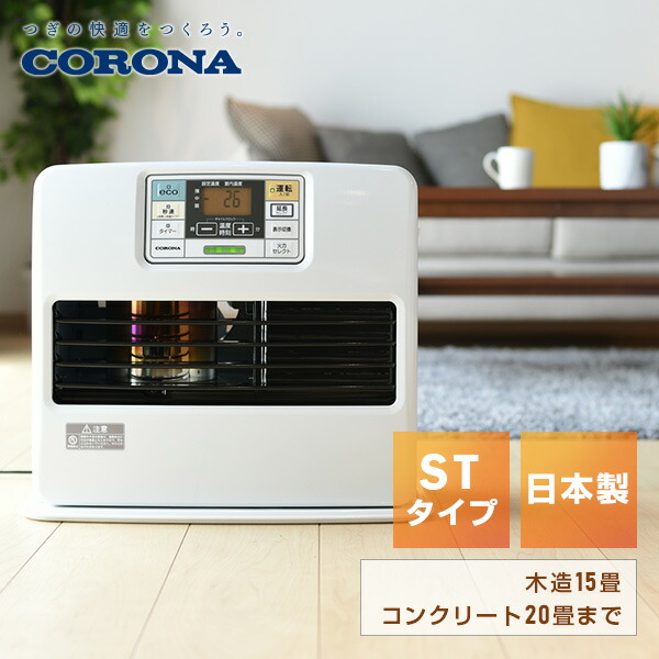 fhst5725by」の人気商品一覧 | 安い商品を通販サイトから探す - 価格.com