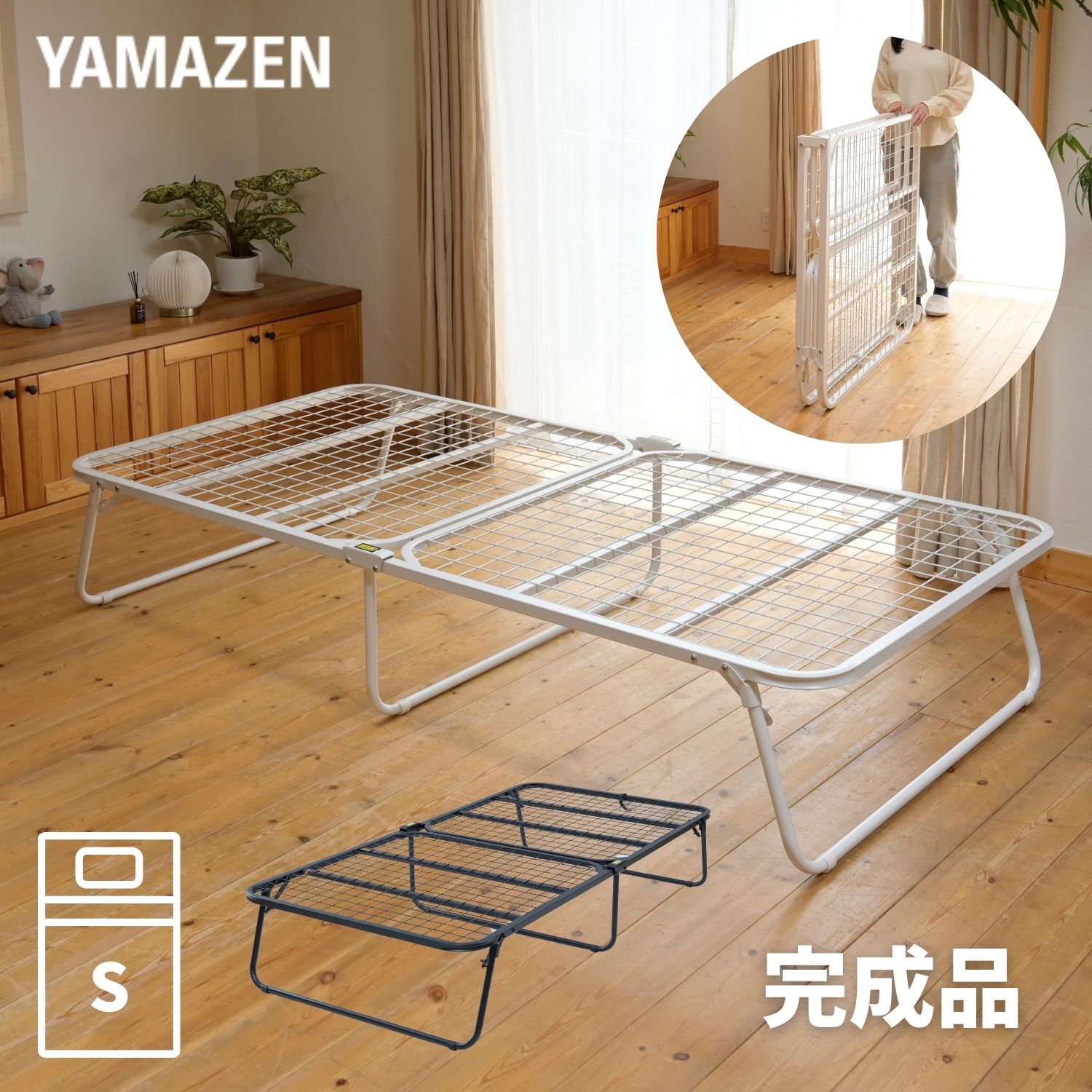 楽天市場】ベッド ベッドフレーム 完成品 シングル 折りたたみベッド