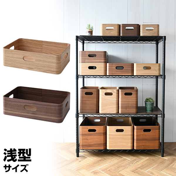 楽天市場】収納ボックス 木箱 浅型 TSB-1A 幅38 奥行26 高さ12 収納