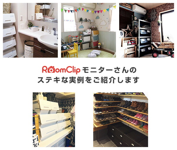 楽天市場】収納ボックス フタ付き 前開き ワイド 深型 3個セット