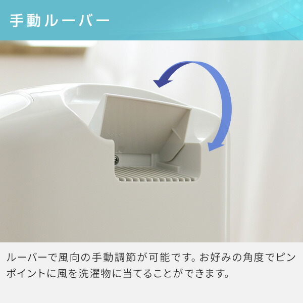 楽天市場】除湿機 コンプレッサー式 コンパクト 小型 衣類乾燥除湿機