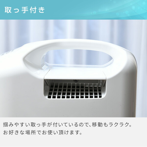 楽天市場】除湿機 コンプレッサー式 コンパクト 小型 衣類乾燥除湿機
