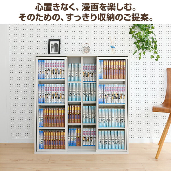 フローレンス 山本商店 昭和レトロ ブックシェルフ 本棚 収納