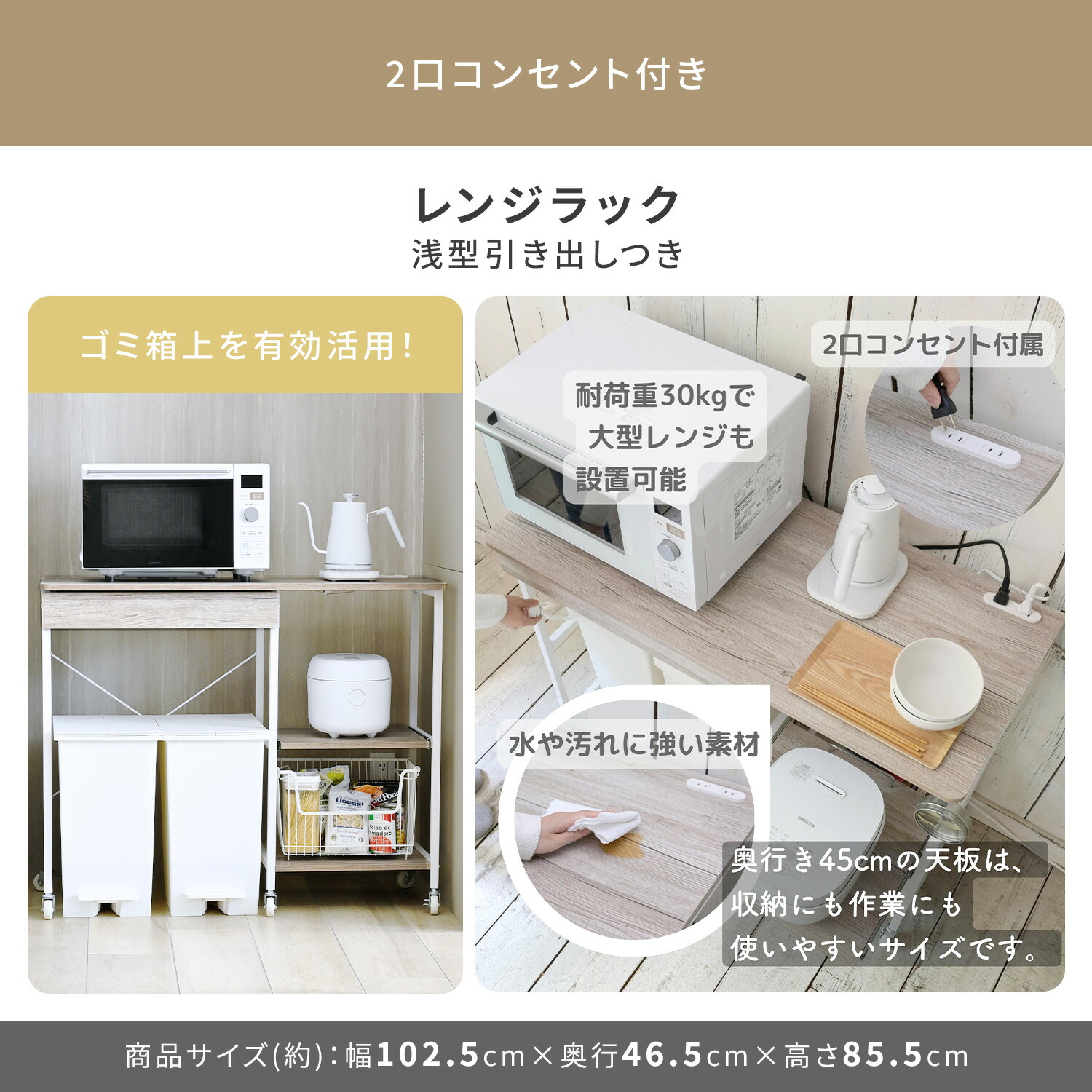 楽天市場】【設置サービス対応】 家電セット 一人暮らし 6点セット