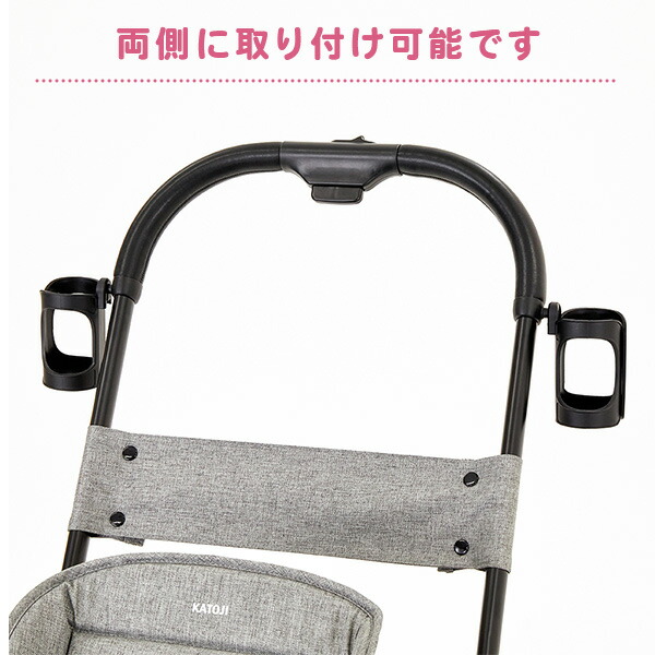 楽天市場】二人乗りベビーカー 2-Seater next専用 カップホルダー