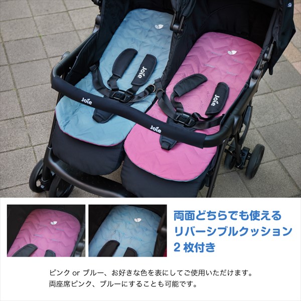 楽天市場】ジョイー Joie ベビーカー エアツイン 41543 シェール 正規