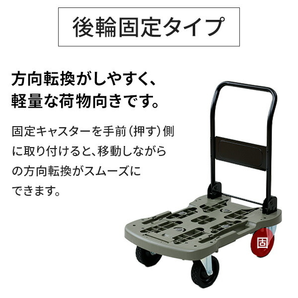 楽天市場】オフロード台車 タフカート 台車 折りたたみ 軽量