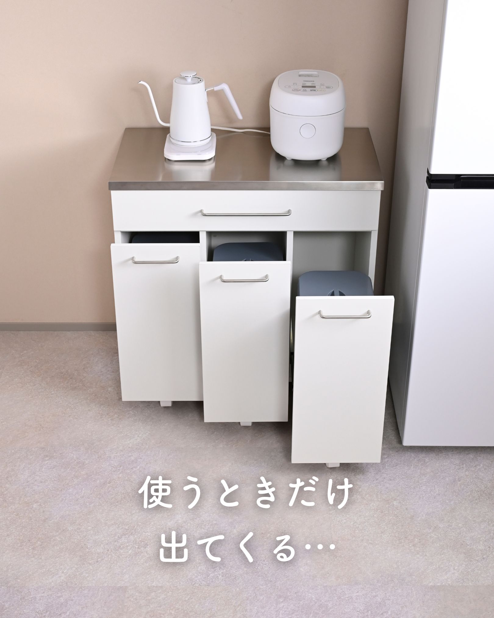 楽天市場】隠せる ゴミ箱 フタ付き 3分別 14L キッチンカウンター