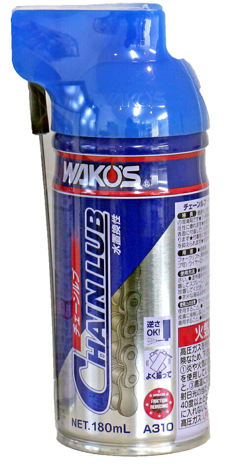 楽天市場】【在庫有】WAKO'S ワコーズ（和光ケミカル） CHL チェーン