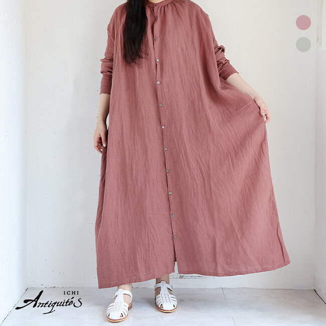 楽天市場】【新作】iCHi Antiquites(イチアンティークス)AZUMADAKI