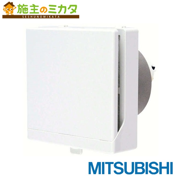 楽天市場】△三菱【P-13KQU3】換気扇 給気関連システム部材自然給気