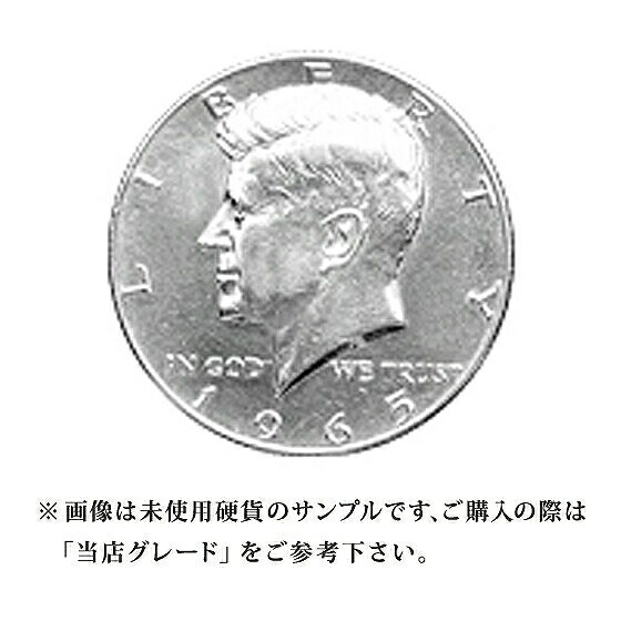 アメリカ合衆国 9/11記念銀貨 30111