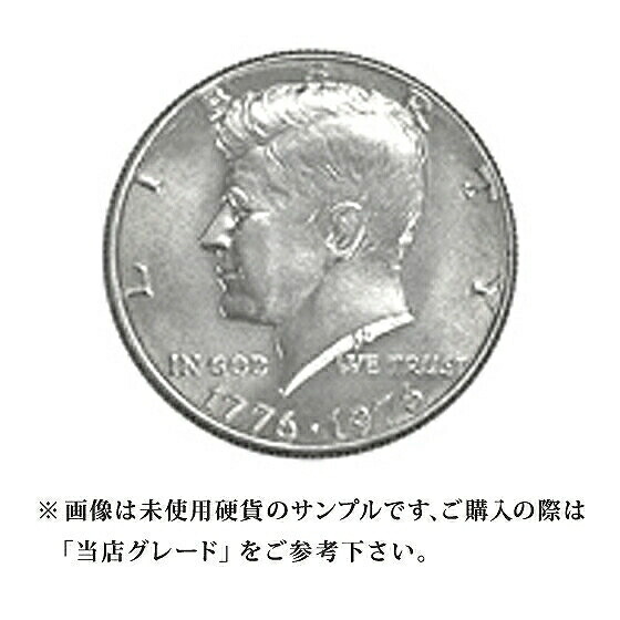 楽天市場】【当店グレード：B〜D】 白銅貨 建国200周年記念ケネディー