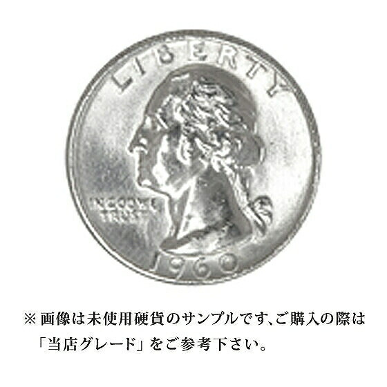 楽天市場】【当店グレード：C〜D】 銀貨 ワシントン25セント硬貨 1932