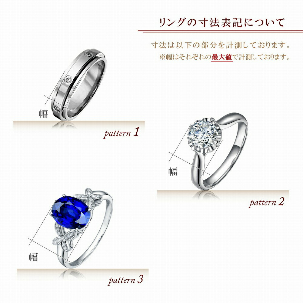 楽天市場】指輪 18金 イエローゴールド 天然石 石座にメレをセットした
