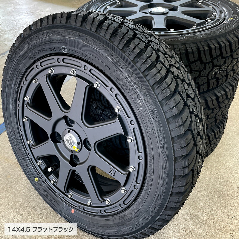 楽天市場】ジオランダー X-AT 155/65R14 78/75 LT ヨコハマ YOKOHAMA