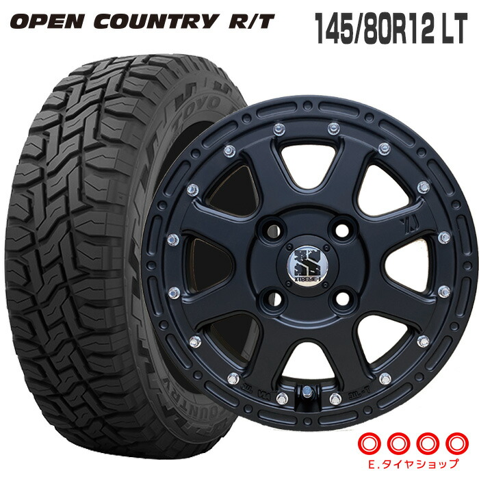 楽天市場】オープンカントリー RT 145/80R12 80/78 LT トーヨータイヤ