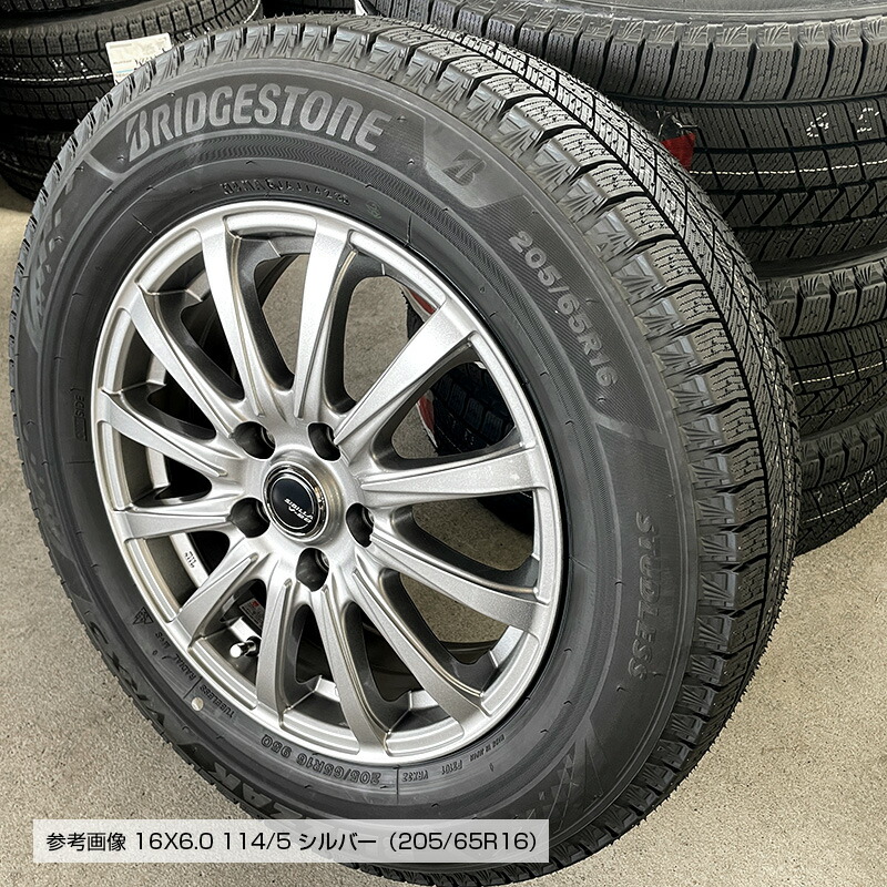 楽天市場】ブリザック VRX3 205/65R16 95Q ブリヂストン BRIDGESTONE