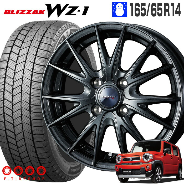 楽天市場】スタッドレスタイヤ ホイールセット vrx2 velva sportの通販
