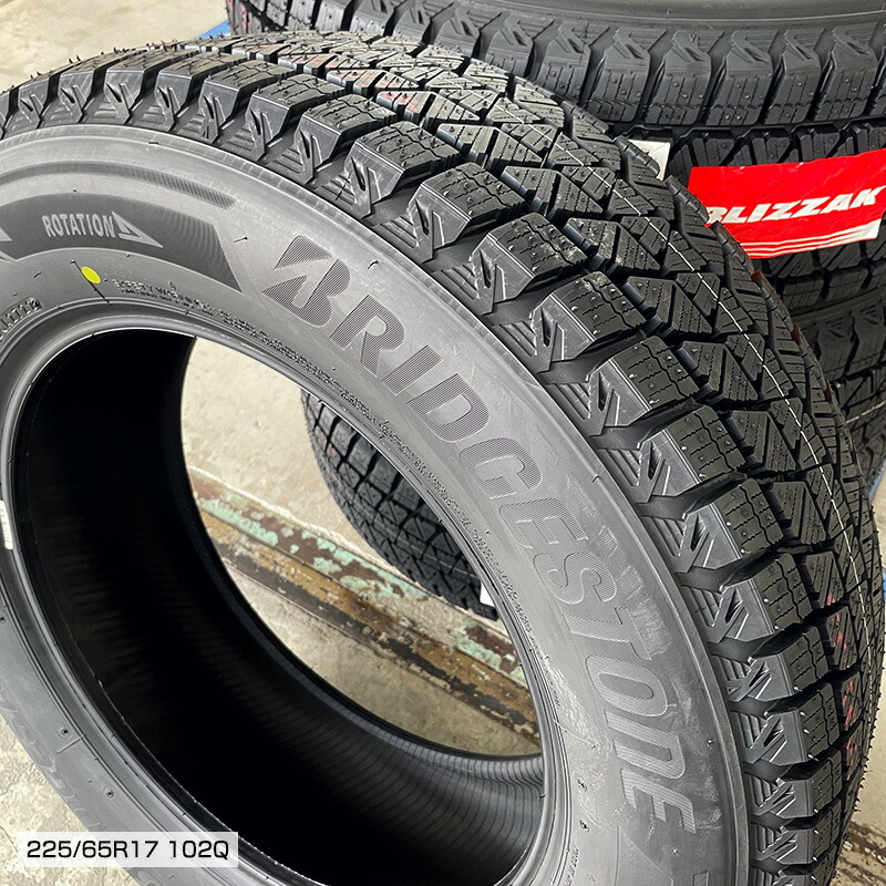 BS BRIDGESTONE BLIZZAK DM-V3 225/65R17 17インチ スタッドレス 4本