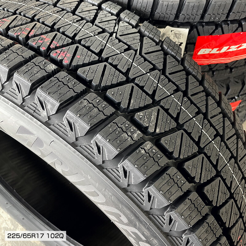 楽天市場】国内向け仕様 正規品 ブリザック DM-V3 225/65R17 102Q 17