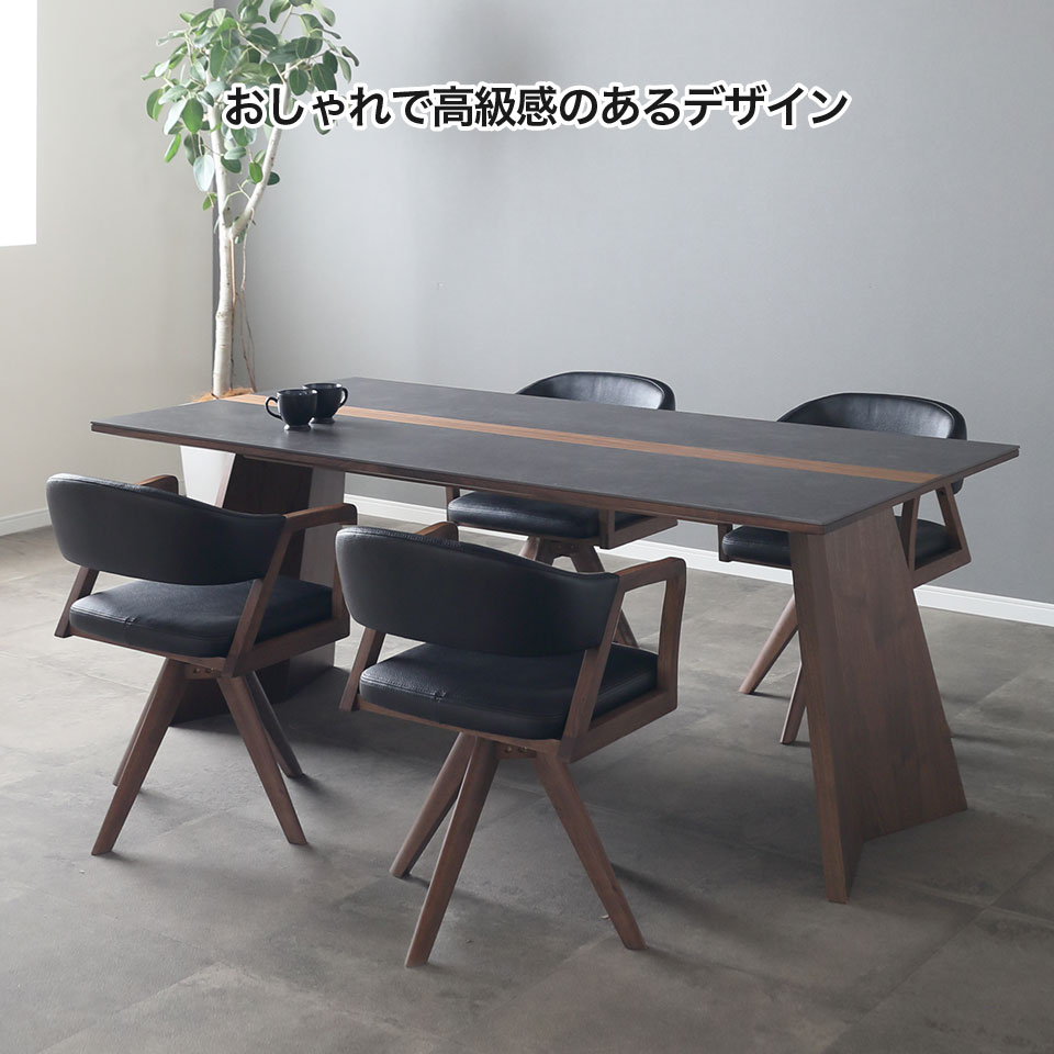 楽天市場】セラミック ダイニングテーブルセット 5点セット ウルバノ