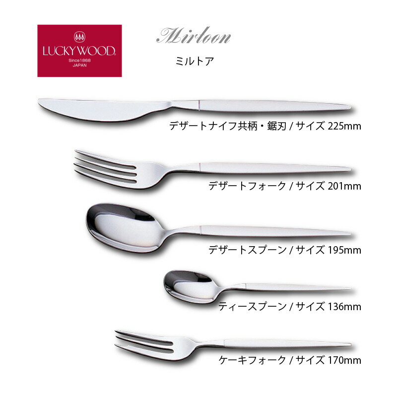 013-12500-p5p-size-2.jpg