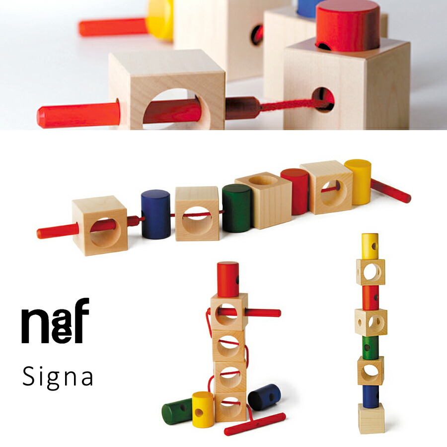 楽天市場】Naef ネフ社 シグナ Signa〜スイス・Naef（ネフ社）のひも