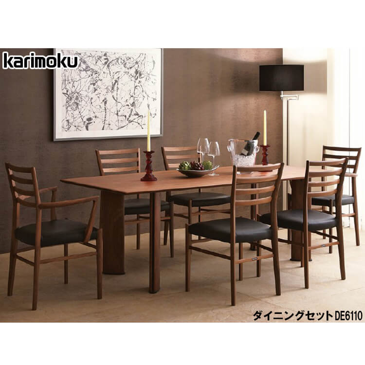 カリモク ダイニングセット 7点」の人気商品一覧 | 安い商品を通販