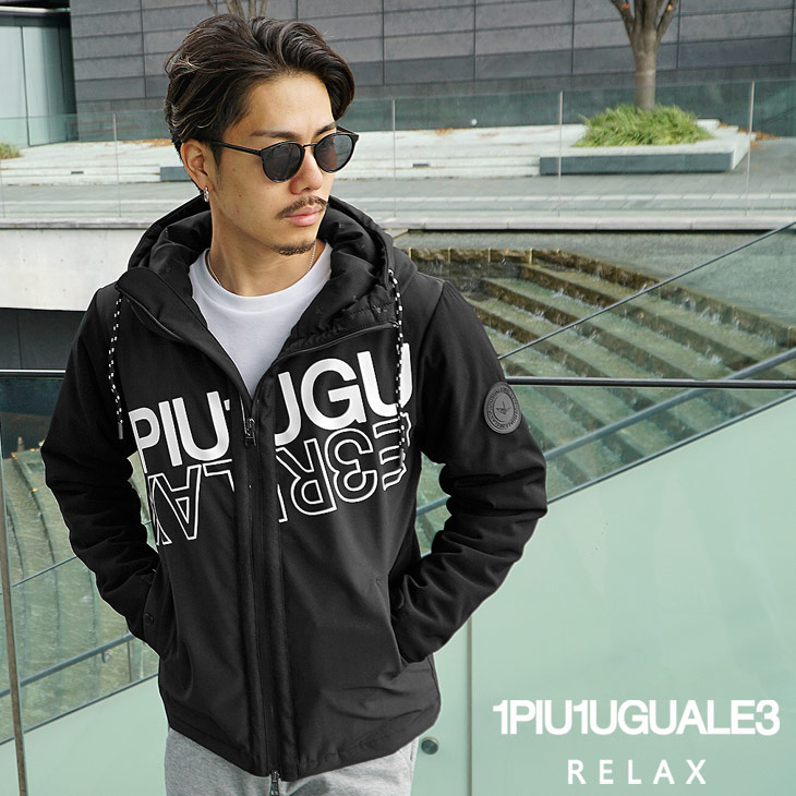 楽天市場】【送料無料】ウノピュウノウグァーレトレ 1PIU1UGUALE3